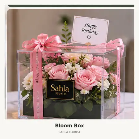 Bloom Box Buton Selatan